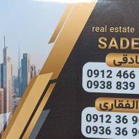 مهدی ذوالفقاری نژاد پروفایل
