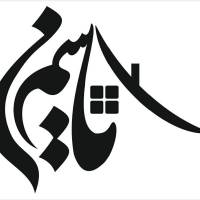 میلاد یاسمن پروفایل