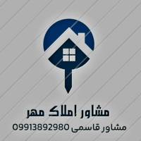 امیر حسین قاسمی پروفایل