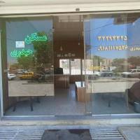 حیدری پروفایل