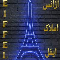 حداد زمانی فر پروفایل