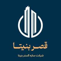 حمیدرضا حامی پروفایل
