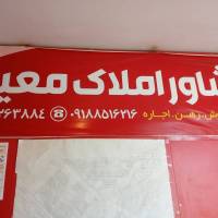 رضا ظفری پروفایل