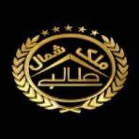 مهدی رضایی پروفایل