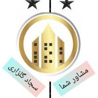 سجاد گلزاری پروفایل