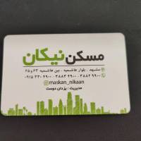 رویا شکری پروفایل