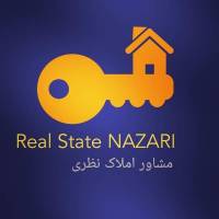 املاک نظری پروفایل