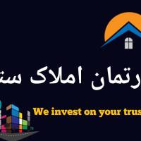 مشاور علایی پروفایل