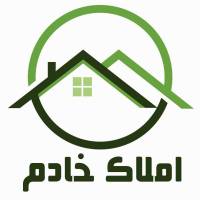 محسن آقاجانی املاک خادم  پروفایل
