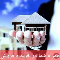 مهدی تسلیخ پروفایل