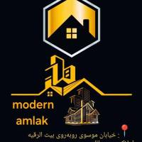 علی پناهی نیا پروفایل