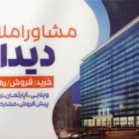 آقای نبوی پروفایل