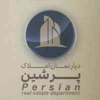 امیررضا مرادی پروفایل