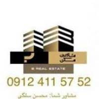 مشاور سهیلی پروفایل