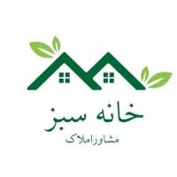 مشاور علی الهی منش پروفایل