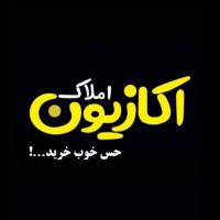 احمدی املاک اکازیون  پروفایل