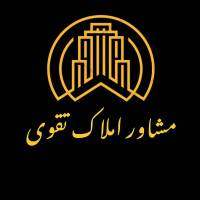 ایزدی املاک تقوی  پروفایل