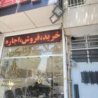 ارشیا خسروانی پروفایل