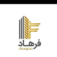 فرهاد محمدی پروفایل