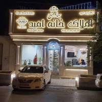 بهادری پروفایل