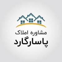 کیوان پروفایل