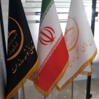 علی شهمیری پروفایل