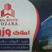 وزراء پروفایل