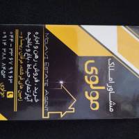 مولوی پروفایل