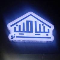 BENYAMIN پروفایل