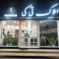 نسترن رنجبر پروفایل