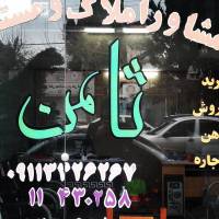 کریم حیدرپور پروفایل