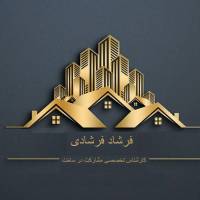 فرشاد فرشادی پروفایل