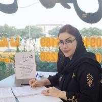 فرحناز سلطانی پروفایل