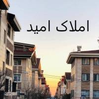 مشاور سام نجفی املاک امید پروفایل