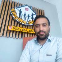 نیمارحمانی پروفایل