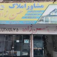 احمد حسن زاده پروفایل