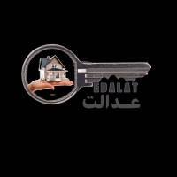 آژانس املاک عدالت سجادی پروفایل