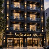 پروفایل