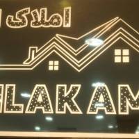 مهدی کیانی پروفایل