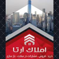رضایی پروفایل