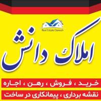 میثم درزی پروفایل