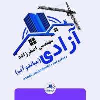 علی اصغرزاده پروفایل