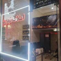 حسین زارع  پروفایل