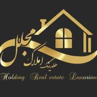 املاک مجلل پروفایل