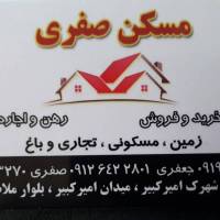 م جعفری پروفایل