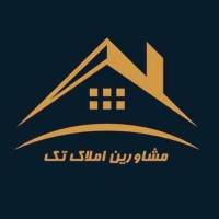 بهروز موگوئی پروفایل