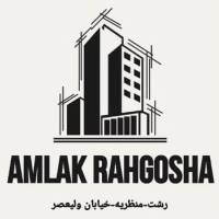 انصاری پروفایل