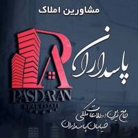 علیرضا عباسی پروفایل