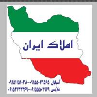 علی آسیابان  پروفایل