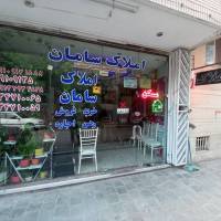 مشاور سروش خسروی پروفایل